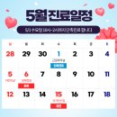 아이린피부과의원 이미지