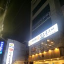 명품한우암소숯불 이미지