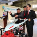 괴산농기계임대사업소 이미지