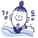 펜으로 떠나는 여행 어반스케치 네이버블로그