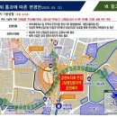 대방세탁 이미지