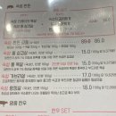 화포식당 가재울뉴타운점 이미지