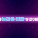 키즈세상 이미지