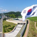 장흥동학농민혁명기념관 전남일보