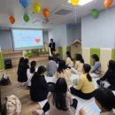 예산공립어린이집 이미지