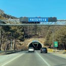 칠곡행정사사무소 이미지