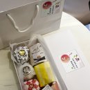 주정차단속-134 | 부산 문현역인절미 찹쌀떡 맛집 답례품 팥꽃피다