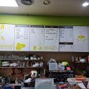 엔제리야 이미지