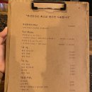 부산등심