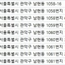 사당유디치과의원 이미지