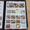 북촌순두부왜관점 이미지