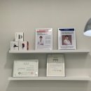 일광 한의원 이미지