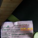 성조세탁소 네이버블로그
