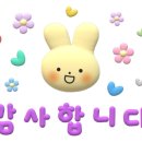 투툰만화방
