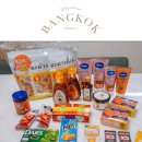 헬로케리 | 태국 방콕 쇼핑리스트 기념품 추천