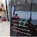 카페파노라마