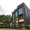 농소빵집 | 거제도 숙박 추천 장목 더비치 핑크스 펜션 :: 거가대교/농소해수욕장 주변