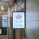 라브리지헤어평촌 이미지