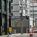 효성인쇄사 - 성동구 | 효성인쇄사