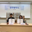 (주)에이원 이미지