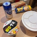 씨유 동탄스타즈호텔점 | 에버랜드 근처 가성비 숙소 추천 스타즈 호텔 동탄(내돈내산 후기)