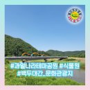 임산시장 이미지