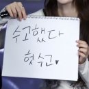 공휴일 쿠팡 알바 후기