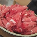 목동서로12길 | 목동 샤브샤브 다채 샤브 깔끔하고 맛있어 모임 추천
