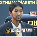 땡벌 이미지