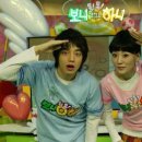 보니하니 이미지