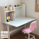 이케아 책상 베릴레르카 의자 외르피엘 조립후기 초등학생 책상세트