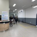 동락공원 자전거대여소(동절기) 이미지
