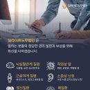 선경치과의원 이미지