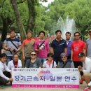 둘로스여행사