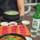 유성가든식당 | 대전 유성구 맛집 원조 태평소국밥 본점 웨이팅 주차 택배 24시간 영업