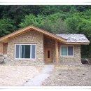 산채건강마을 이미지