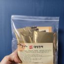 대명한차 이미지