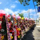 파출소 앞 이미지