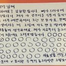동그라미아저씨