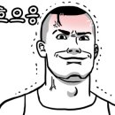 중흥카서비스 이미지