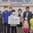 샘터작은도서관(십정2동) 네이버블로그
