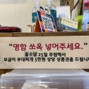 양재역 1번 빌딩 이미지