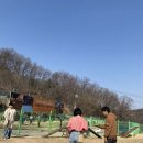 파크랜드상주 이미지