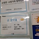 유디신천치과의원 이미지