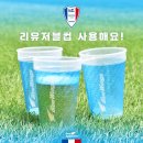 삼성매점 이미지