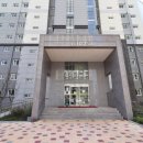 늘푸른단지공인중개사사무소 이미지