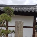 기생한의원 이미지