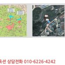 양도면-9 이미지