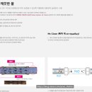 소담이엔씨 이미지