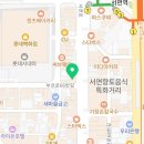 더문성형외과의원 이미지